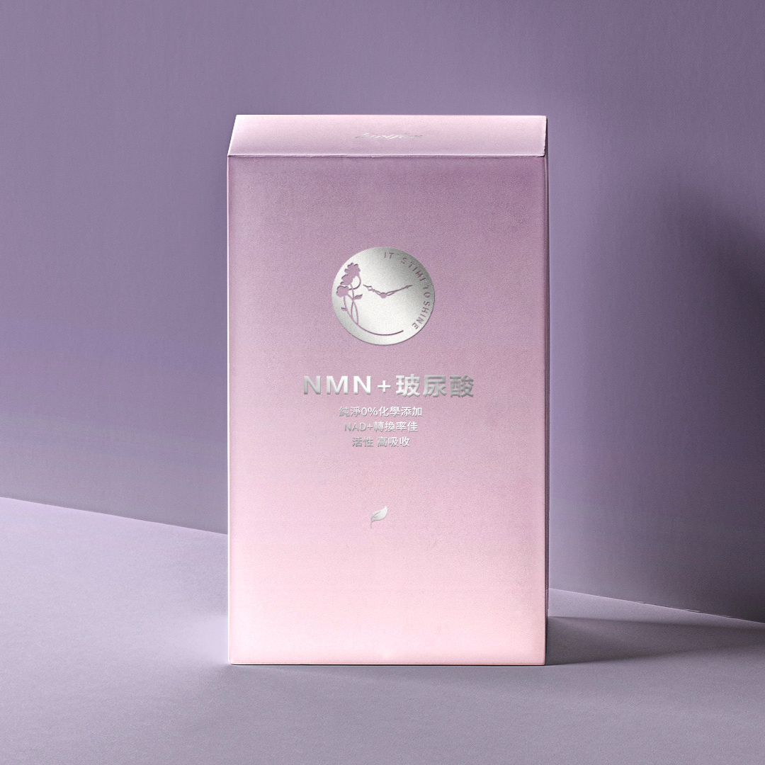 NMN+玻尿酸植萃膠囊 ~NEW~