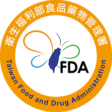 衛生福利部食品藥物管理署
