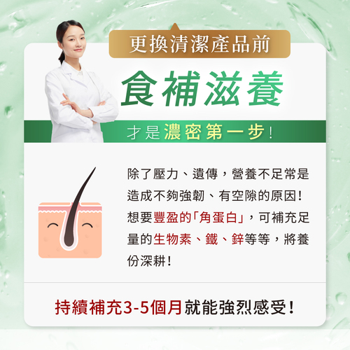 D_2024法倍多內頁_03.jpg